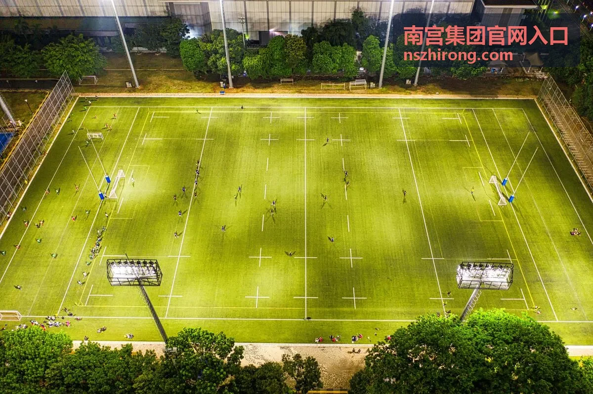 南宫集团官网入口访问方式说明配图